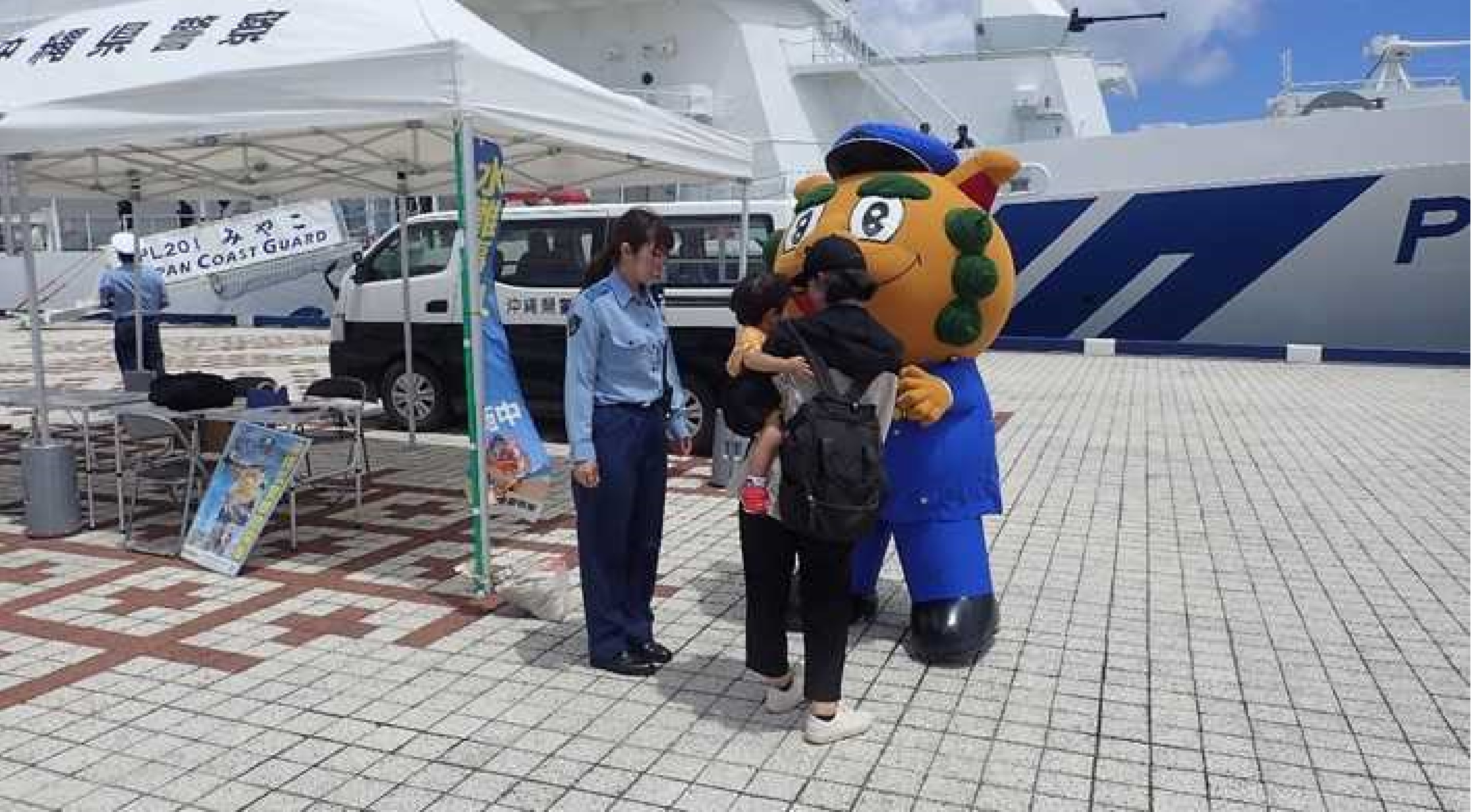 【宮古】海の日イベント２