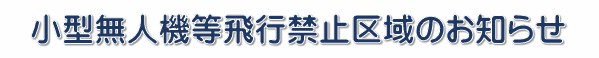2026-07-02162844